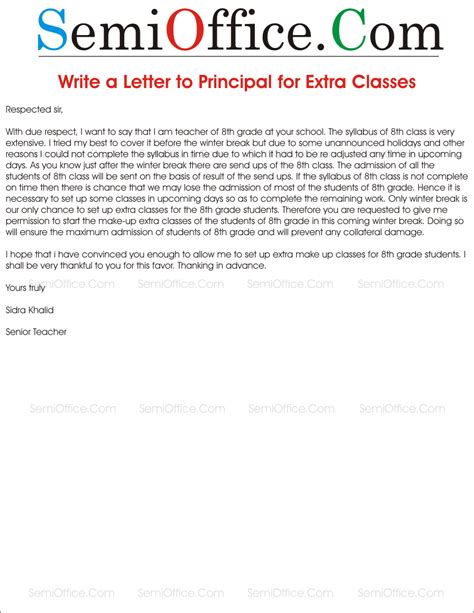 letter  principal requesting  extra classes