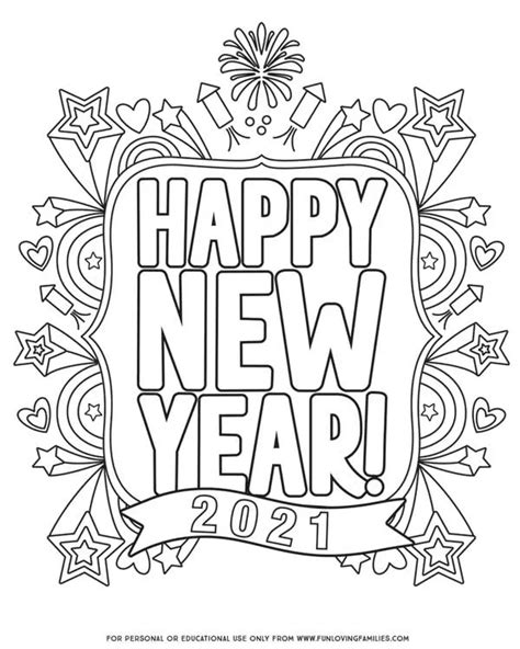 happy  year coloring pages   fun loving families  year