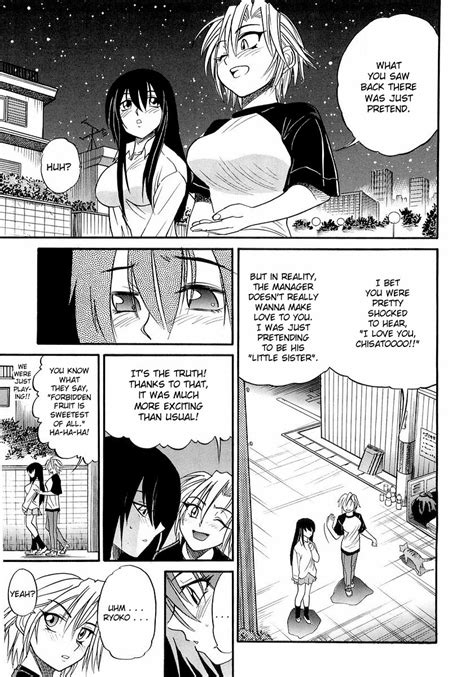 My Sister Chapter 4 Read Manga Online Free
