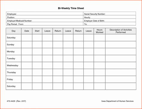 blankmonthlytimesheettemplates time sheet printable templates