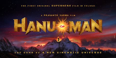 telugu superhero film titled hanu man announced gg