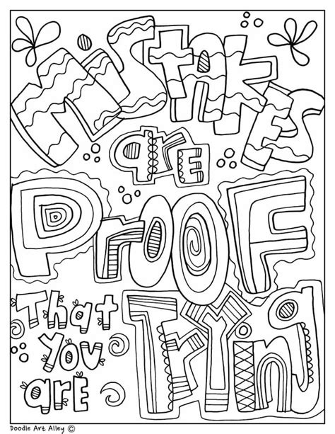 school coloring pages printables classroom doodles