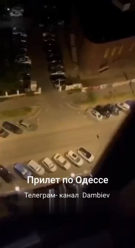 ru pov moment   arrival   geran drone  odessa  night rukrainerussiareport