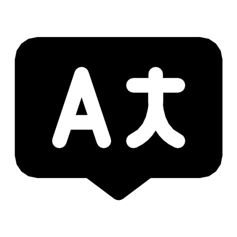 language alphabet translation vector svg icon svg repo
