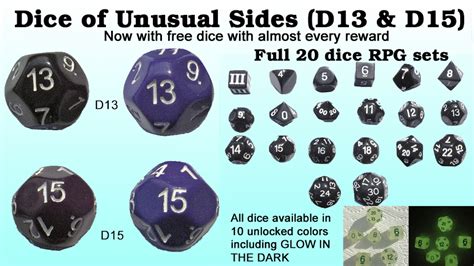 sided dice    dcc  sets  impact