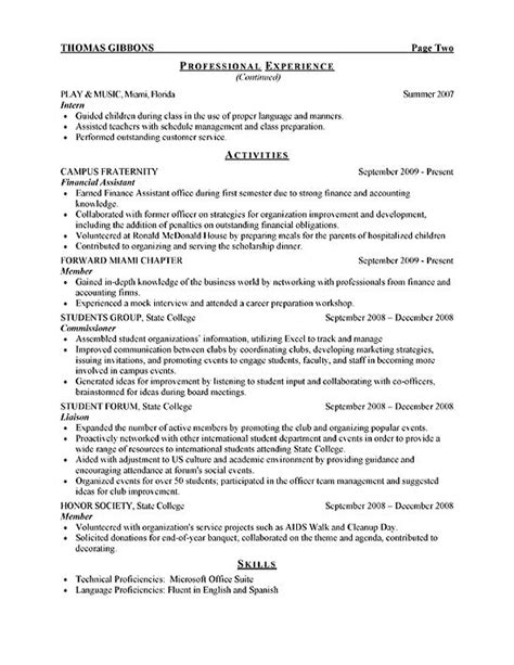internship resume  sample