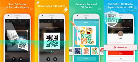 qr code app  play store ripping people     shady trial scheme