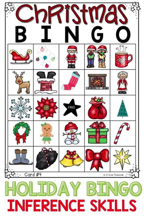 printable holiday bingo cards template st    grade