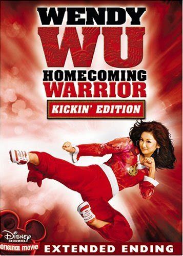 Wendy Wu Homecoming Warrior 2006