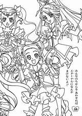 Precure Pages Cure Pretty Suite Coloring Template sketch template