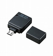 X01ht USB ホストアダプタ に対する画像結果.サイズ: 175 x 185。ソース: store.shopping.yahoo.co.jp