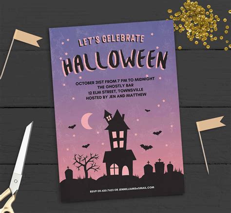 printable halloween party invitation haunted house