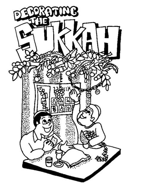 sukkot coloring pages  kids sukkot coloring pages  kids