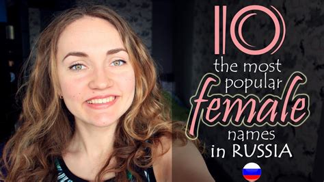 Long Russian Names Female Img Klutz