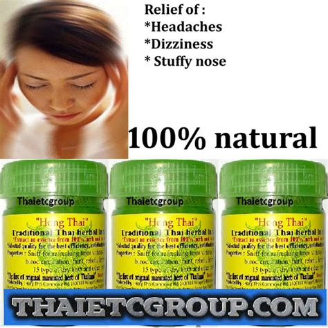 3 Hong Thai 100 Natural Traditional Thai And Chinese Herbal Inhalant In