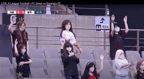 South Korean Football Team Apologises For Using Sex Dolls