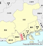 Image result for 兵庫県神戸市長田区七番町. Size: 175 x 185. Source: www.travel-zentech.jp