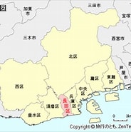 Image result for 兵庫県神戸市長田区駒ケ林町. Size: 184 x 185. Source: www.travel-zentech.jp