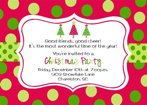 christmas party invitations    print  printable