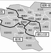 Image result for 城東北. Size: 177 x 185. Source: www.jutaku-s.com