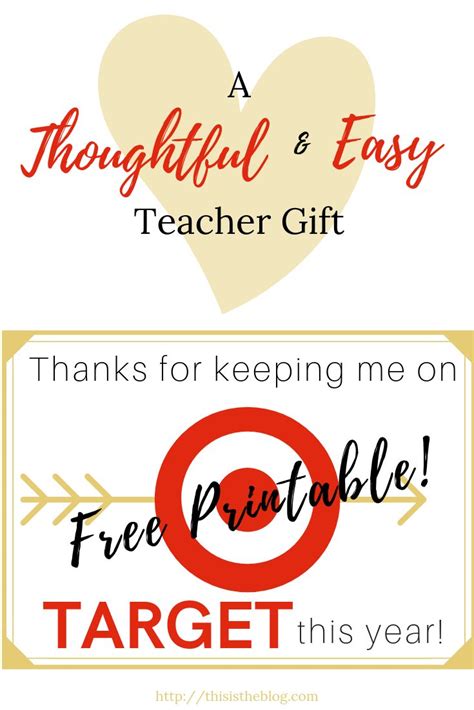 target gift card printable    school year teacher gift