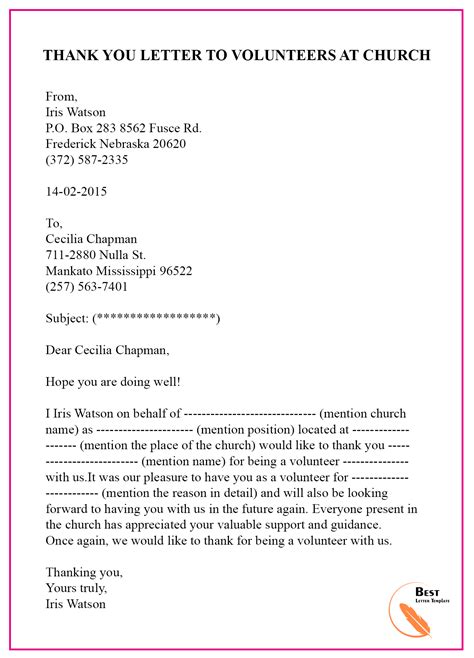 letter  volunteers  church  letter template