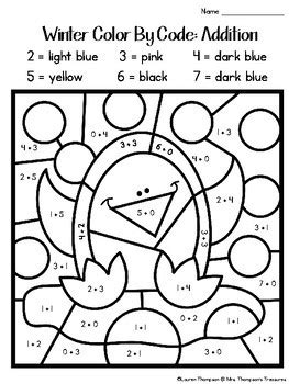 winter coloring pages color  code  grade   thompsons treasures
