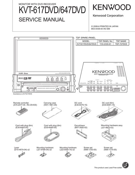 wiring diagrams  kenwood car stereos replacement battery tender aiden top