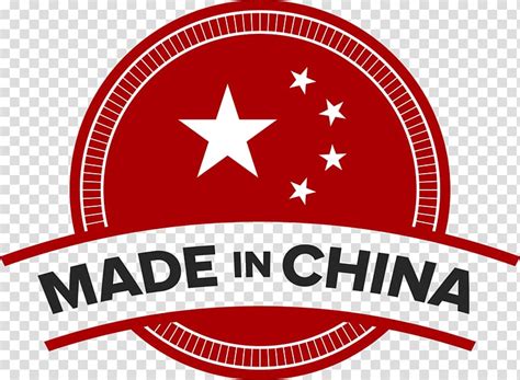 china logo clipart   cliparts  images  clipground