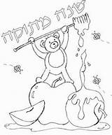 Coloring Pages Rosh Hashanah Jewish Kids Yom Printable Torah Simchat Sheets School Teruah Crafts Havdalah Hebrew Kippur Colouring Club דפי sketch template