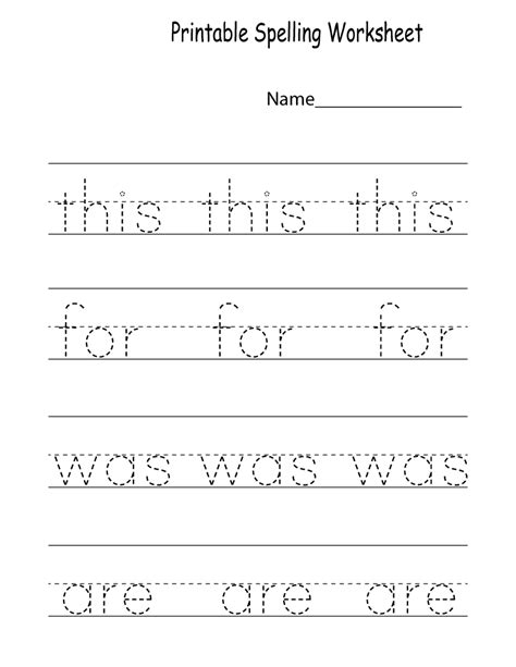 printable coloring pages  kindergarten   coloring page