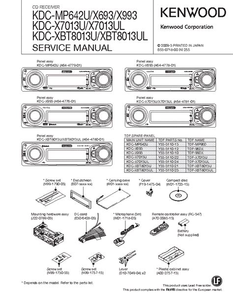 wiring diagram kenwood excelon kdc  kenwood car radio stereo audio wiring diagram