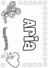 Aria Coloring Pages Name Color Printable Print Names Girls Sheets Cool Getcolorings Getdrawings Hellokids Popular Online sketch template