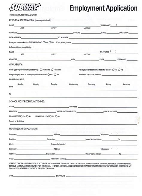 printable section  application form printable forms