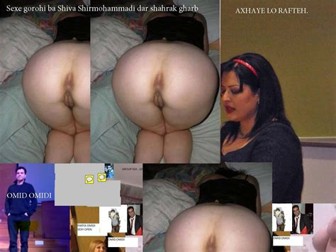 87479423  In Gallery Iranian Women Picture 2 Uploaded