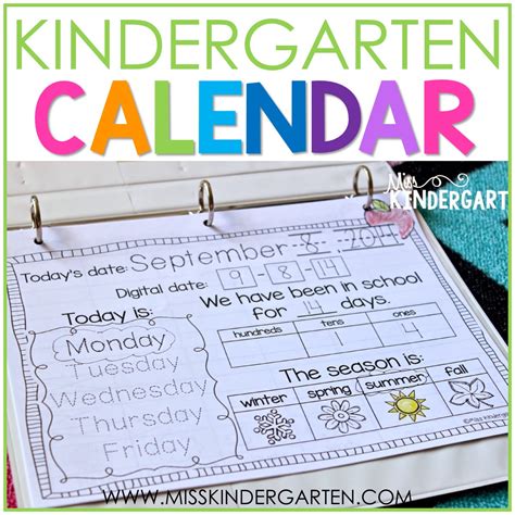 printable calendar kindergarten