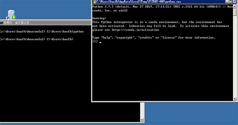 python command start   cmd window super user