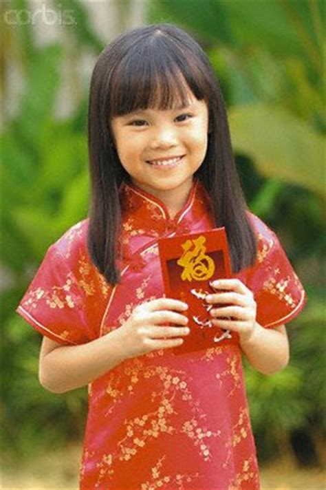 chinese  year cards chinese  year clothes