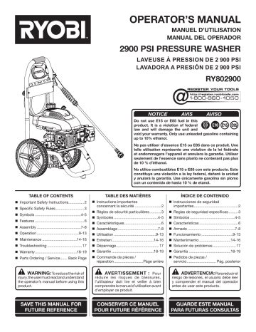 ryobi ry  psi  gpm gas pressure washer   care manual manualzz