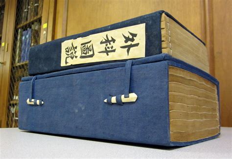 treasures   rare book room early chinese books hsls update