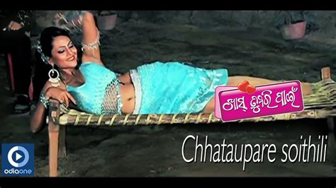 3gp Telugu Aunty Puku Videos Jiloiahtar