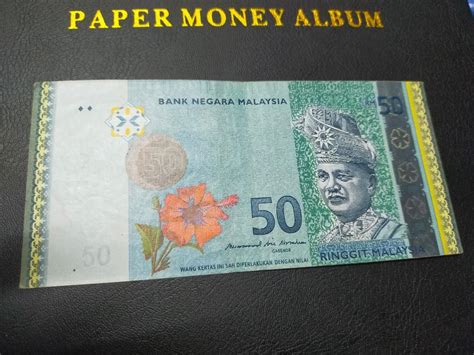 rm special error note  yellow  hobbies toys collectibles memorabilia currency