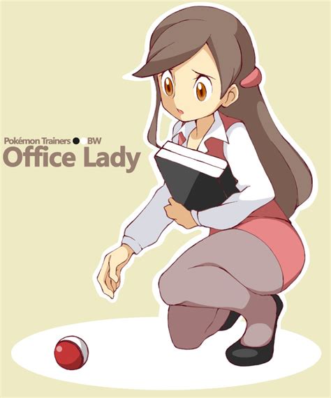 Office Lady Clerk Pokémon Know Your Meme
