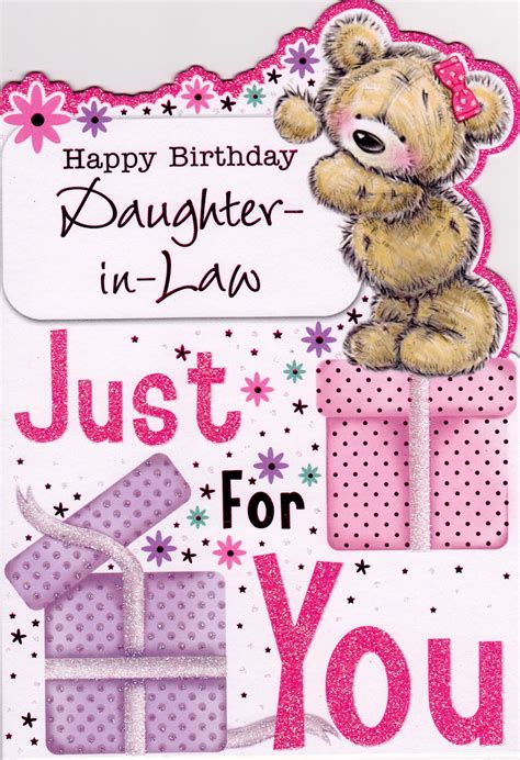 Free Birthday Cards For Daughter In Law I Cant Wait To Celebrate Your