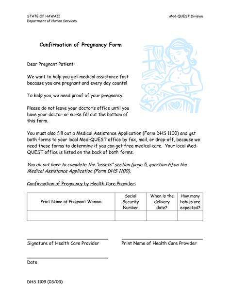 clinic  printable fake pregnancy papers