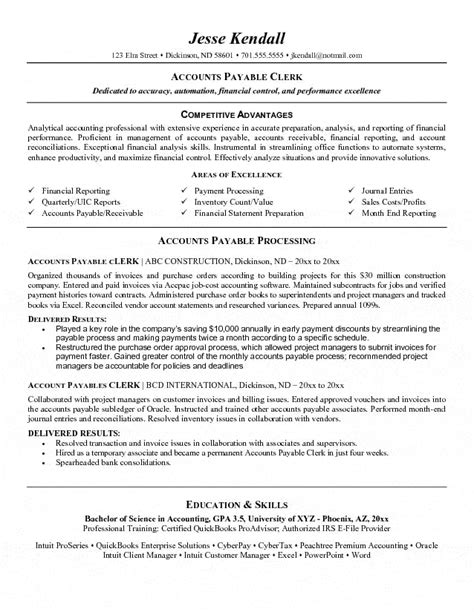 accounts payable clerk resume job resume examples accountant resume