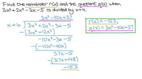 question video finding  quotient  remainder   polynomial