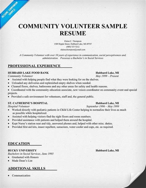 sample resume showing volunteer work community volunteer resume
