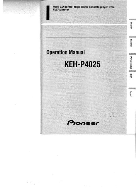 pioneer keh p operation manual   manualslib