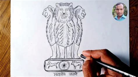 share    easy drawing  national emblem super hot